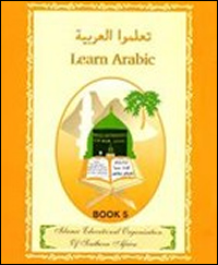 Arabic-5